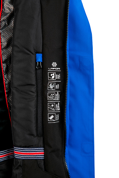 Мужской горнолыжный Костюм Lafor Синий, 767041K1