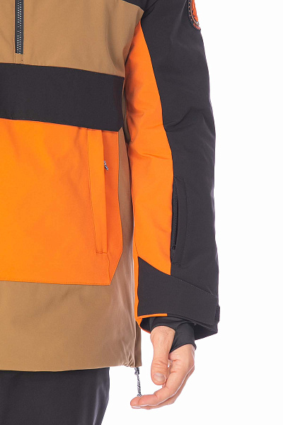 Костюм WHS Коричневый, 8783469K1