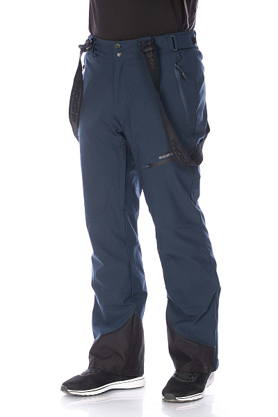 Мужской горнолыжный Костюм WHS Серо-синий, 8783467K1