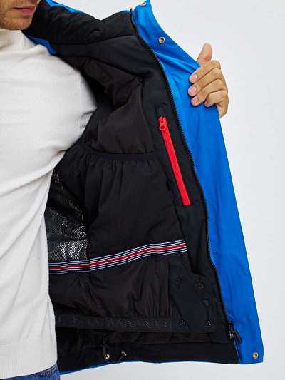 Куртка Winday Голубой, 877815