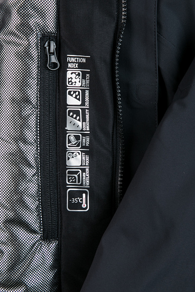 Мужская горнолыжная Куртка WHS Темно-серый, 8783186