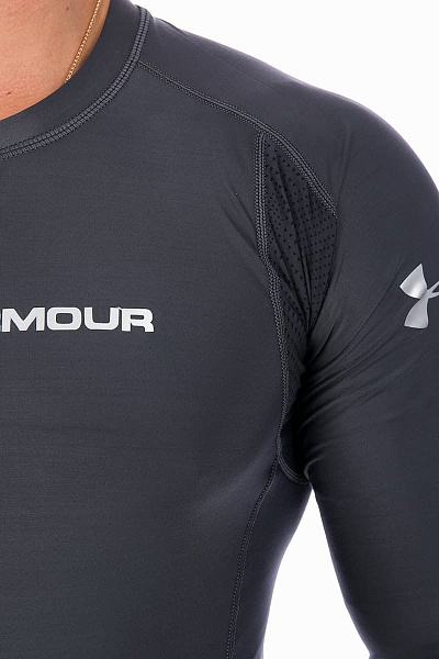 Костюм Under Armour Серый, 856841