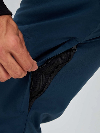 Штаны Winday Синий, 877820