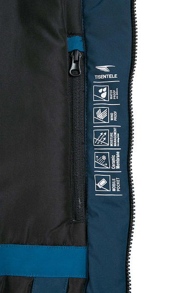 Куртка Tisentele Серо-синий, 847645