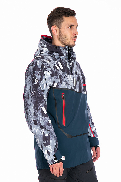 Мужской горнолыжный Анорак WHS Серо-синий, 8783327