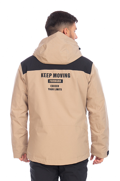 Куртка WHS Бежевый, 8783405