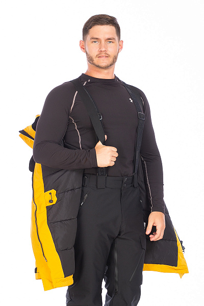 Парка WHS Желтый, 8783418