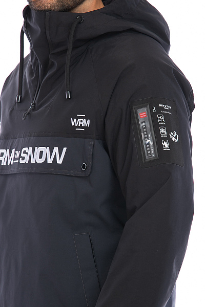 Мужской горнолыжный Анорак WHS Темно-серый, 8783354