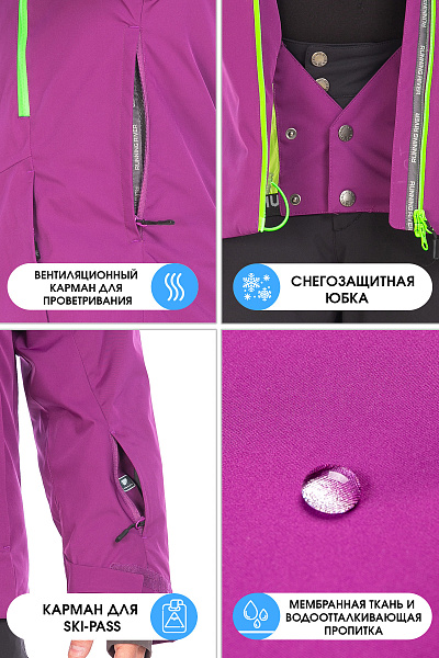 Мужской горнолыжный Костюм Running River Фиолетовый, 8278146K1