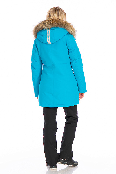 Женский зимний Костюм Running River Голубой, 8278121K1