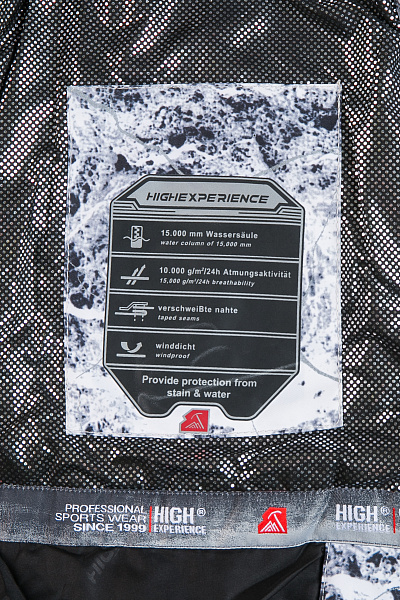 Женская горнолыжная Куртка High Experience Мультицвет, 6980320