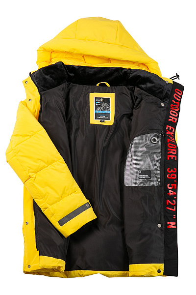 Куртка WHS Желтый, 8783395