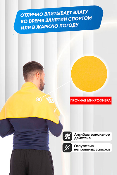 Полотенце Forcelab Оранжевый 40х80, 7066136