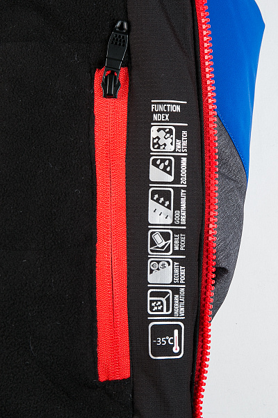 Детский горнолыжный Костюм WHS Синий, 8783198K2