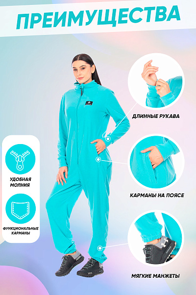 Комбинезон Forcelab Голубой, 7066144