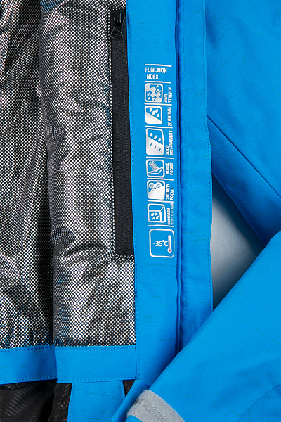 Женская горнолыжная Куртка WHS Голубой, 8783233