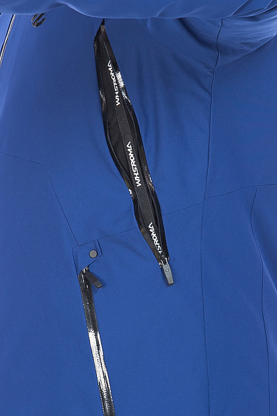 Куртка WHS Синий, 8783412