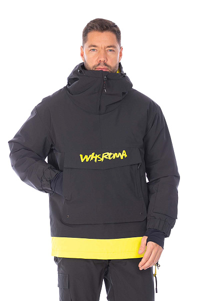 Костюм WHS Темно-серый, 8783468K1