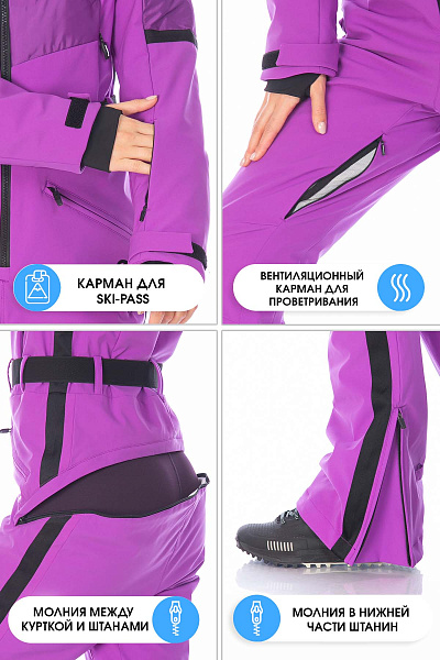 Комбинезон WHS Фиолетовый, 8783476