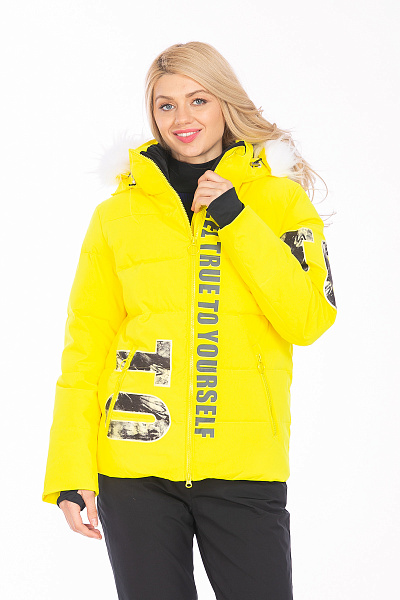 Пуховик Tisentele Желтый, 847615