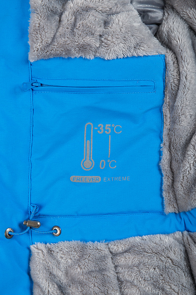 Женская зимняя Парка Freever Голубой, 70691