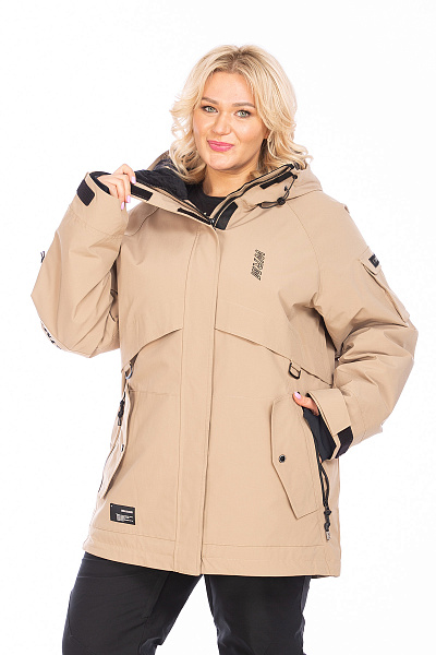 Куртка WHS Бежевый, 8783423