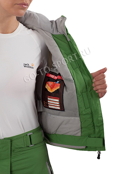 Женский горнолыжный Комбинезон Wersca Зеленый, 87821