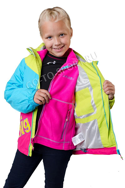 Куртка High Experience Мультицвет, 6980163