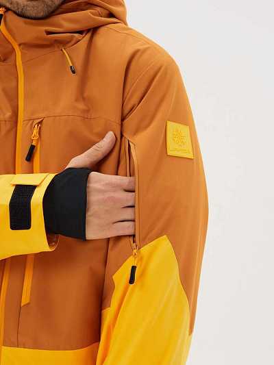 Куртка Lafor Горчичный, 7670175