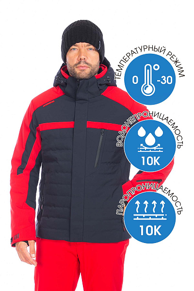 Куртка WHS Темно-синий, 8783363