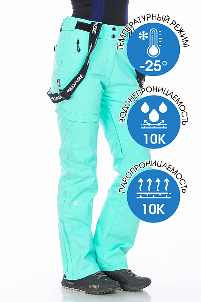 Штаны женские Tisentele Мятный, 84769