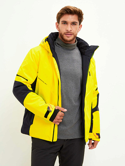 Куртка WHS Желтый, 8783485