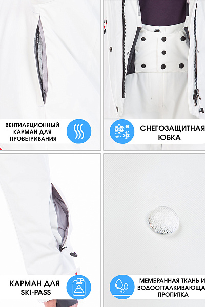 Куртка Lafor Белый, 767038