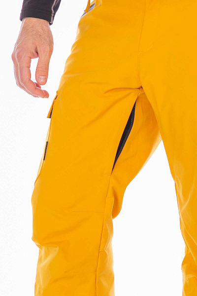 Костюм WHS Желтый, 8783463K2