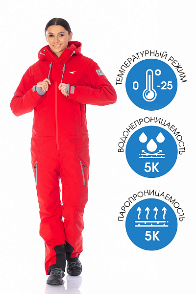 Комбинезон Tisentele Красный, 847649