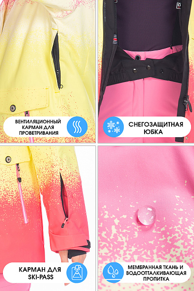 Женский горнолыжный Костюм Tisentele Розовый, 847610K1