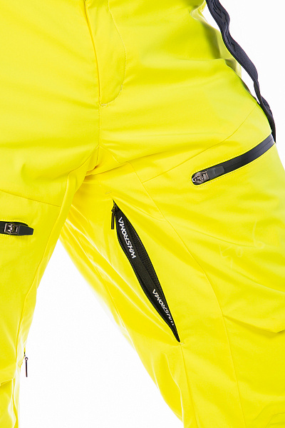 Мужские горнолыжные Штаны WHS Желтый, 8783281