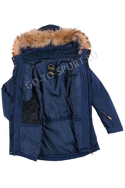 Женская зимняя Парка High Experience Синий, 6980124