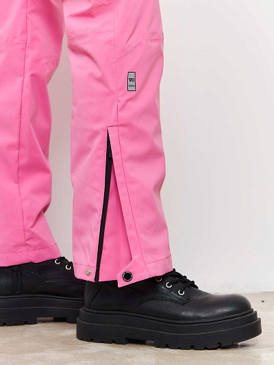 Штаны Winday Розовый, 877819