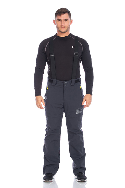 Костюм WHS Темно-серый, 8783403K2