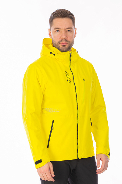 Ветровка WHS Желтый, 8783375