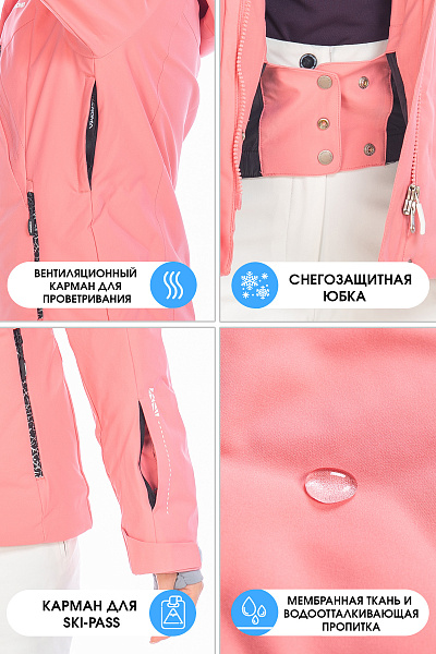 Женский горнолыжный Костюм WHS Розовый, 8783402K1