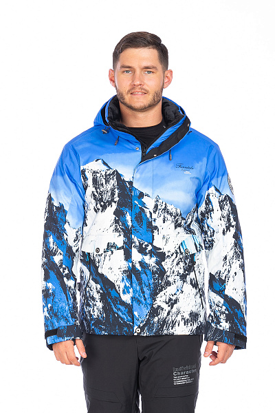 Куртка Tisentele Синий, 847625