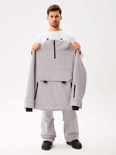 Анорак Forcelab Серый, 7066212