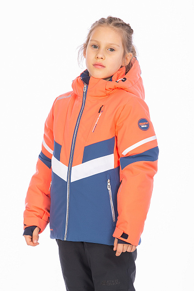 Детский горнолыжный Костюм High Experience Коралловый, 6980425K1