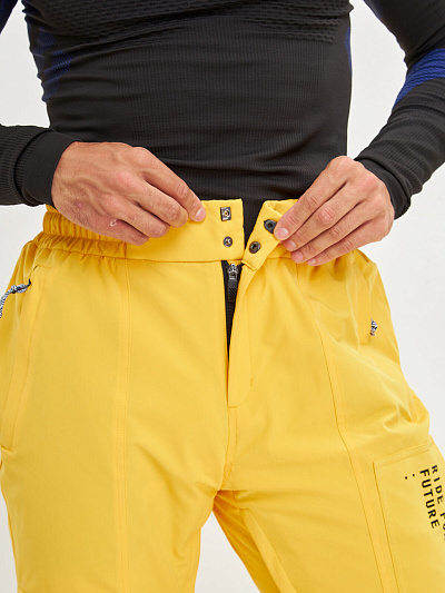 Штаны Tisentele Желтый, 847660