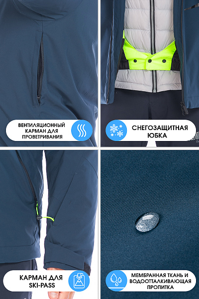 Мужской горнолыжный Костюм Tisentele Серо-синий, 847634K1