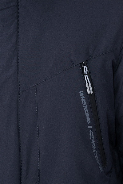 Мужская зимняя Куртка WHS Темно-синий, 8783243