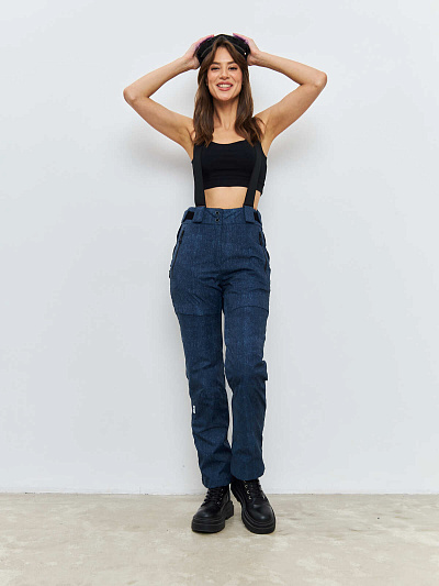 Штаны Winday Темно-синий, 877819