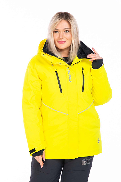 Куртка Forcelab Желтый, 706629